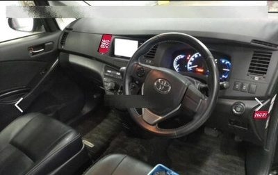 Toyota ISis I, 2015 год, 1 499 000 рублей, 1 фотография