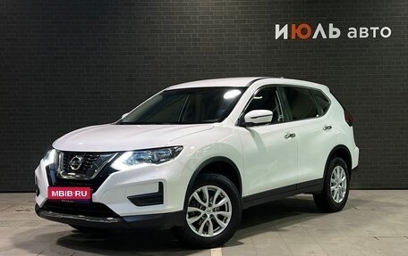 Nissan X-Trail, 2021 год, 2 850 000 рублей, 1 фотография