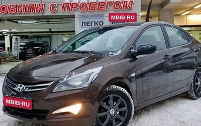 Hyundai Solaris II рестайлинг, 2015 год, 1 050 000 рублей, 1 фотография