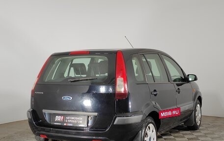 Ford Fusion I, 2007 год, 479 000 рублей, 5 фотография