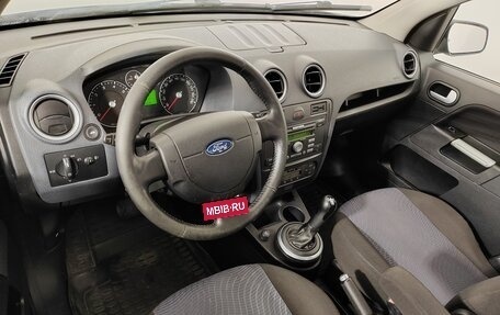 Ford Fusion I, 2007 год, 479 000 рублей, 13 фотография