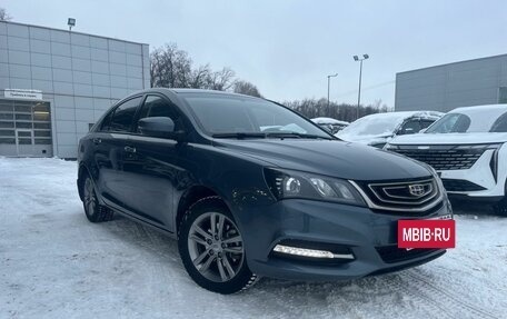 Geely Emgrand 7 I, 2019 год, 1 170 000 рублей, 2 фотография