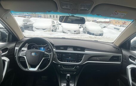 Geely Emgrand 7 I, 2019 год, 1 170 000 рублей, 8 фотография