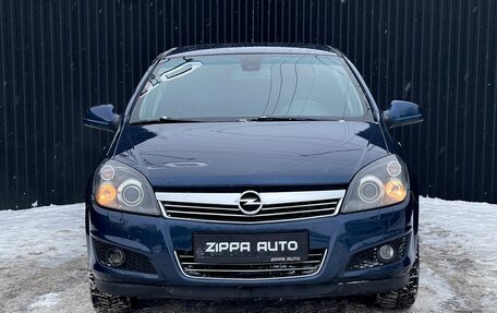 Opel Astra H, 2011 год, 699 000 рублей, 2 фотография