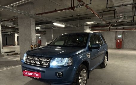 Land Rover Freelander II рестайлинг 2, 2014 год, 1 849 000 рублей, 2 фотография