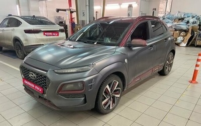 Hyundai Kona I, 2019 год, 2 047 000 рублей, 1 фотография