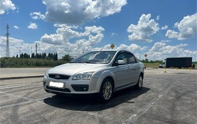 Ford Focus II рестайлинг, 2006 год, 485 000 рублей, 1 фотография