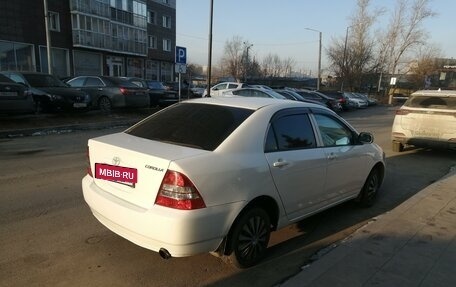 Toyota Corolla, 2000 год, 600 000 рублей, 6 фотография