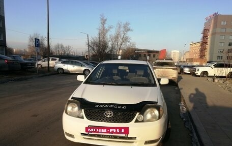 Toyota Corolla, 2000 год, 600 000 рублей, 9 фотография