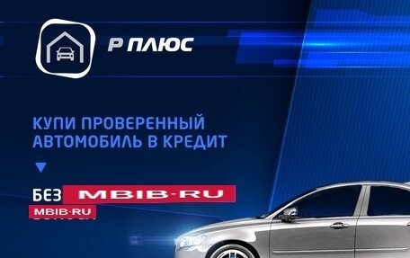 KIA Rio IV, 2020 год, 1 530 000 рублей, 7 фотография