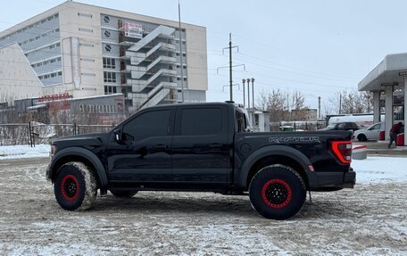 Ford F-150, 2022 год, 12 500 000 рублей, 8 фотография