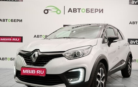 Renault Kaptur I рестайлинг, 2018 год, 1 375 000 рублей, 1 фотография