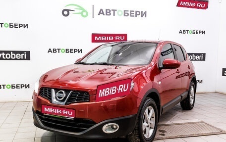 Nissan Qashqai, 2012 год, 1 199 000 рублей, 1 фотография