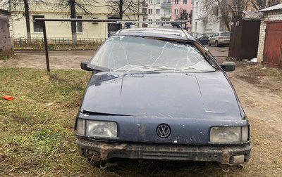 Volkswagen Passat B3, 1989 год, 45 000 рублей, 1 фотография