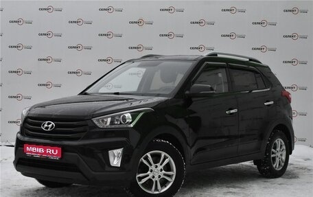 Hyundai Creta I рестайлинг, 2020 год, 2 239 000 рублей, 1 фотография