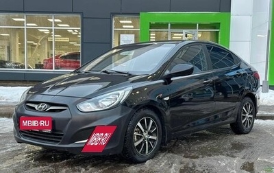 Hyundai Solaris II рестайлинг, 2011 год, 750 000 рублей, 1 фотография