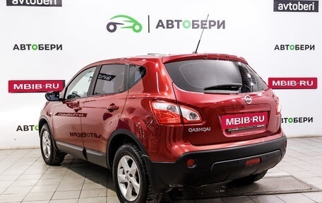 Nissan Qashqai, 2012 год, 1 199 000 рублей, 3 фотография