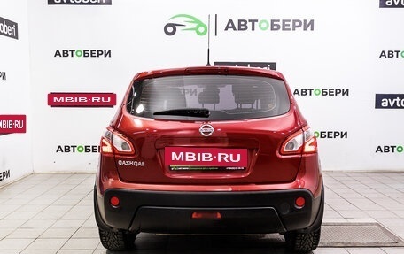 Nissan Qashqai, 2012 год, 1 199 000 рублей, 4 фотография