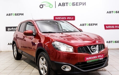 Nissan Qashqai, 2012 год, 1 199 000 рублей, 7 фотография