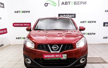 Nissan Qashqai, 2012 год, 1 199 000 рублей, 8 фотография