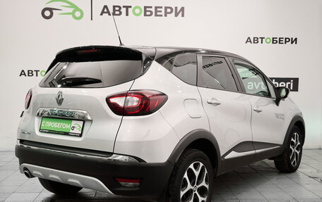 Renault Kaptur I рестайлинг, 2018 год, 1 375 000 рублей, 5 фотография