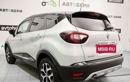 Renault Kaptur I рестайлинг, 2018 год, 1 375 000 рублей, 3 фотография