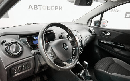 Renault Kaptur I рестайлинг, 2018 год, 1 375 000 рублей, 9 фотография