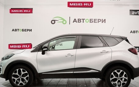 Renault Kaptur I рестайлинг, 2018 год, 1 375 000 рублей, 2 фотография