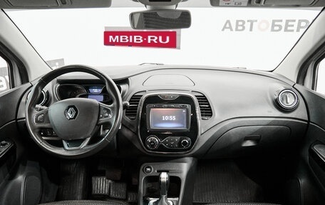 Renault Kaptur I рестайлинг, 2018 год, 1 375 000 рублей, 11 фотография