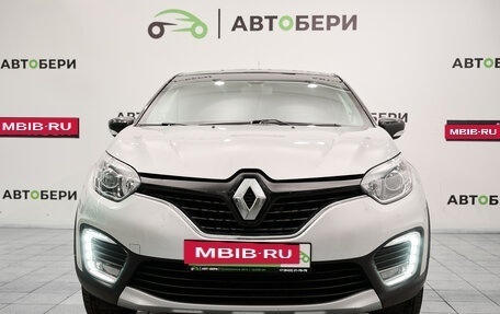 Renault Kaptur I рестайлинг, 2018 год, 1 375 000 рублей, 8 фотография