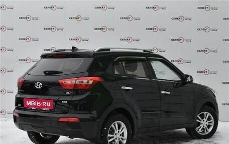 Hyundai Creta I рестайлинг, 2020 год, 2 239 000 рублей, 3 фотография