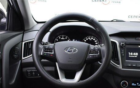 Hyundai Creta I рестайлинг, 2020 год, 2 239 000 рублей, 8 фотография