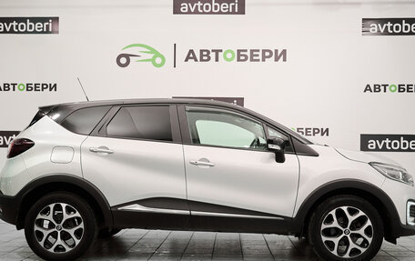 Renault Kaptur I рестайлинг, 2018 год, 1 375 000 рублей, 6 фотография