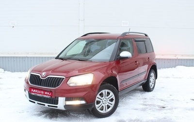 Skoda Yeti I рестайлинг, 2018 год, 1 479 000 рублей, 1 фотография