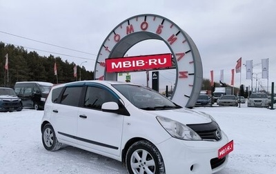 Nissan Note II рестайлинг, 2012 год, 849 000 рублей, 1 фотография