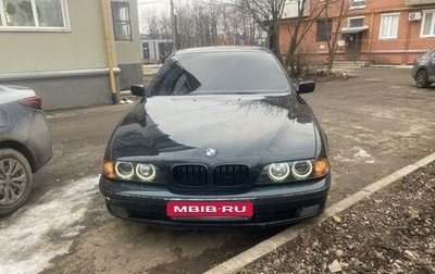 BMW 5 серия, 1998 год, 800 000 рублей, 1 фотография