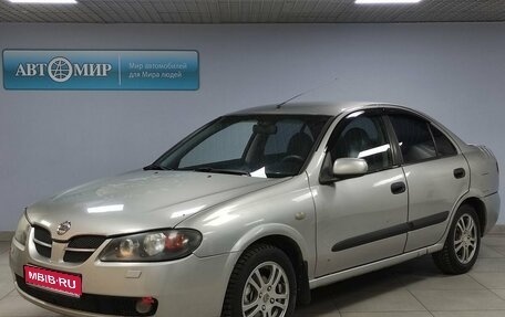 Nissan Almera, 2005 год, 363 000 рублей, 1 фотография