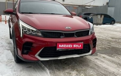 KIA Rio IV, 2021 год, 1 937 000 рублей, 1 фотография