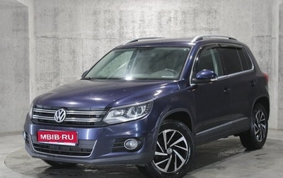 Volkswagen Tiguan I, 2012 год, 1 312 000 рублей, 1 фотография