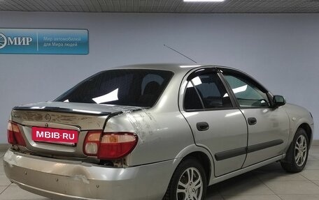 Nissan Almera, 2005 год, 363 000 рублей, 5 фотография