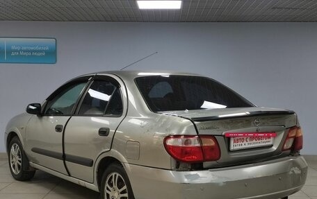 Nissan Almera, 2005 год, 363 000 рублей, 7 фотография