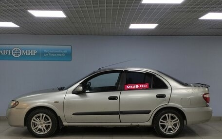 Nissan Almera, 2005 год, 363 000 рублей, 8 фотография