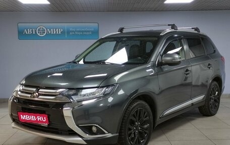 Mitsubishi Outlander III рестайлинг 3, 2015 год, 1 629 000 рублей, 1 фотография