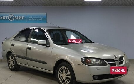 Nissan Almera, 2005 год, 363 000 рублей, 3 фотография