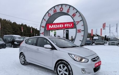 Hyundai Solaris II рестайлинг, 2012 год, 999 000 рублей, 1 фотография