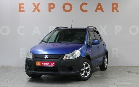 Suzuki SX4 II рестайлинг, 2007 год, 680 000 рублей, 1 фотография