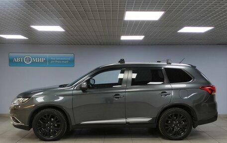 Mitsubishi Outlander III рестайлинг 3, 2015 год, 1 629 000 рублей, 8 фотография