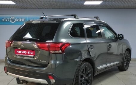 Mitsubishi Outlander III рестайлинг 3, 2015 год, 1 629 000 рублей, 5 фотография