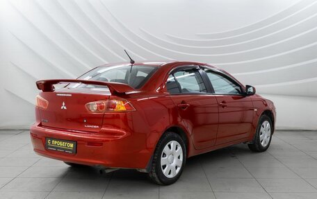 Mitsubishi Lancer IX, 2007 год, 828 000 рублей, 8 фотография