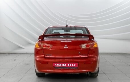 Mitsubishi Lancer IX, 2007 год, 828 000 рублей, 7 фотография